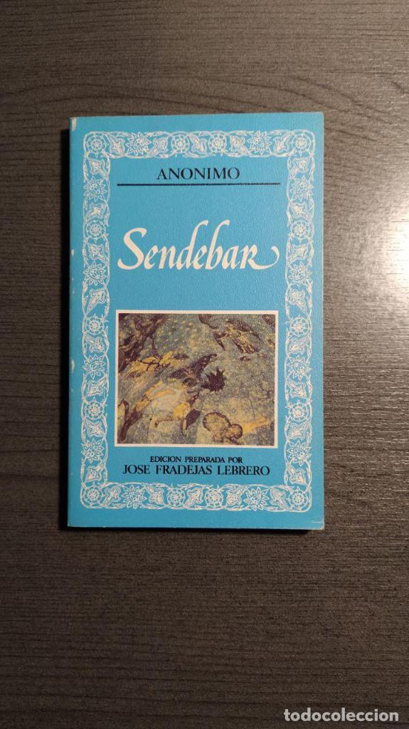 Libros de segunda mano: SENDEBAR. LIBRO DE LOS ENGA&Ntilde;OS DE LAS MUJERES AN&Oacute;NIMO EDITORA NACIONAL - Foto 1