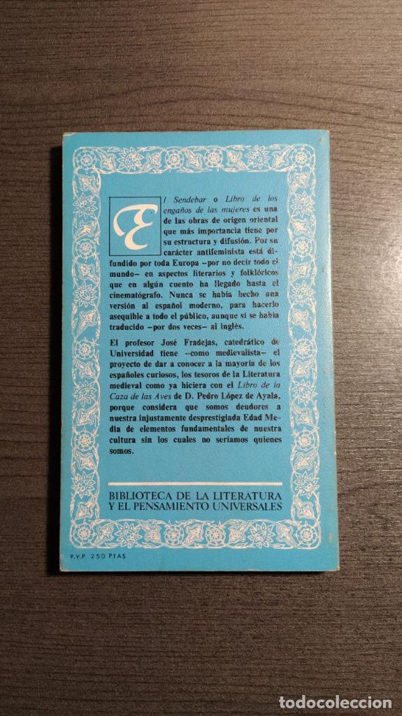 Libros de segunda mano: SENDEBAR. LIBRO DE LOS ENGA&Ntilde;OS DE LAS MUJERES AN&Oacute;NIMO EDITORA NACIONAL - Foto 5