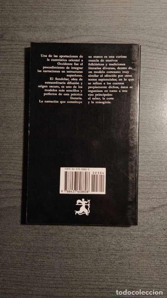 Libros de segunda mano: SENDEBAR ANONIMO CATEDRA - Foto 2