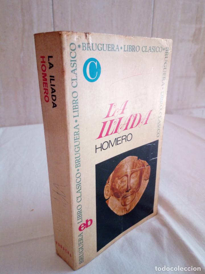 Libros de segunda mano: 331-LA ILIADA, Homero, bruguera libro clasico, - Foto 1