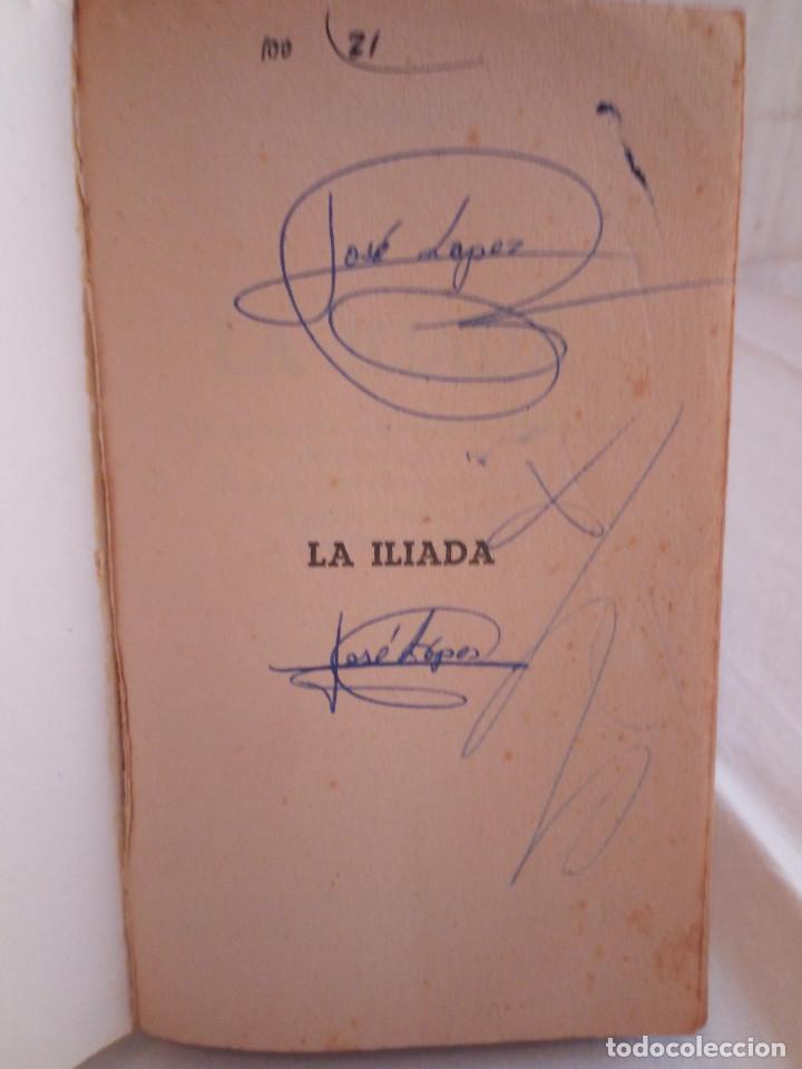 Libros de segunda mano: 331-LA ILIADA, Homero, bruguera libro clasico, - Foto 3