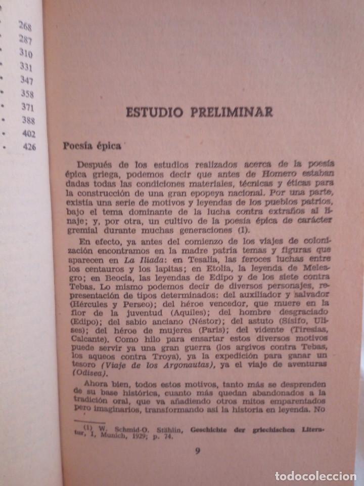 Libros de segunda mano: 331-LA ILIADA, Homero, bruguera libro clasico, - Foto 5