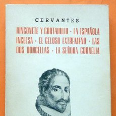 Libros de segunda mano: RINCONETE Y CORTADILLO / LA ESPAÑOLA INGLESA /+ 3 - CERVANTES - 1969 - PEREZ DEL HOYO EDITOR. Lote 186335641