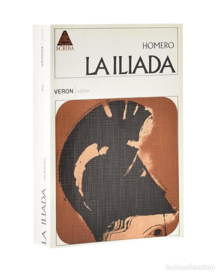 Libros de segunda mano: LA IL&Iacute;ADA - HOMERO - Foto 1