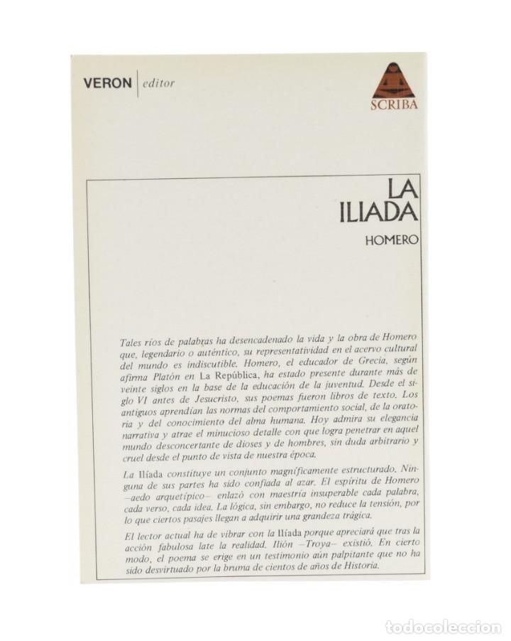 Libros de segunda mano: LA IL&Iacute;ADA - HOMERO - Foto 2