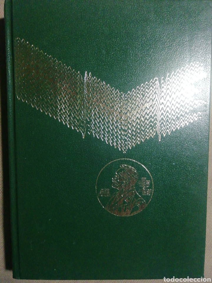 Libros de segunda mano: MIREYA. FR&Eacute;D&Eacute;RIC MISTRAL - Foto 1