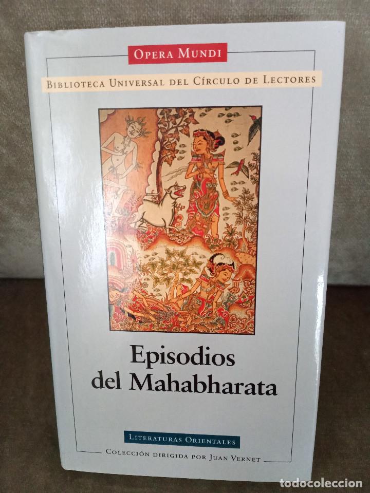 Libros de segunda mano: EPISODIOS DEL MAHABHARATA - C&Iacute;RCULO DE LECTORES, 2002 - OPERA MUNDI - - Foto 1