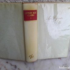 Libri di seconda mano: CLARIN, LEOPOLDO ALAS - I - LA REGENTA (CIRCULO DE LECTORES, 1969). Lote 192145433