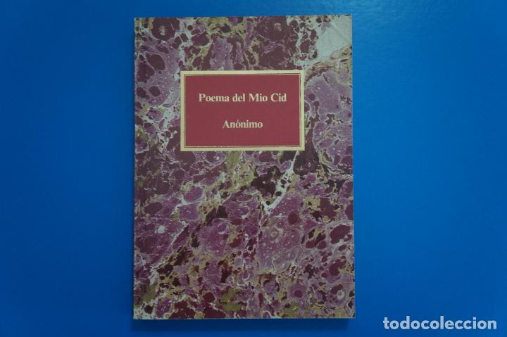 Libros de segunda mano: LIBRO DE POEMA DEL MIO CID DE ANONIMO A&Ntilde;O 1986 DE EDITORIAL S.A.P.E. - Foto 1