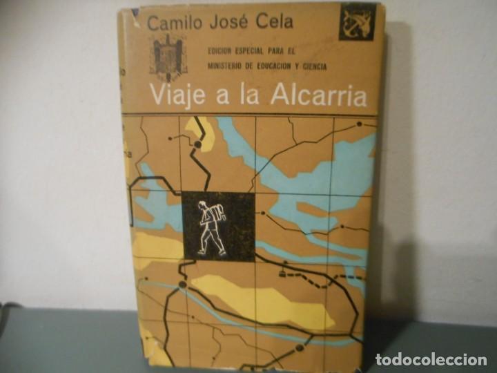 Libros de segunda mano: VIAJE A LA ALCARRIA - CAMILO JOSE CELA - Foto 1