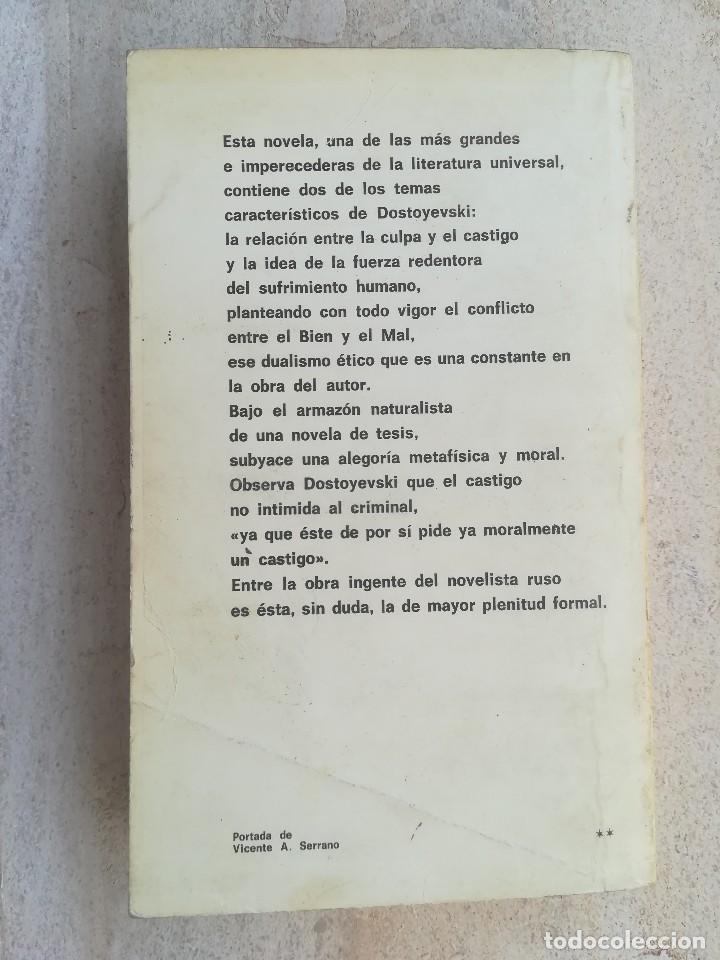 Libros de segunda mano: CRIMEN Y CASTIGO DOSTOYEVSKI - EDAF 1977 - - Foto 2