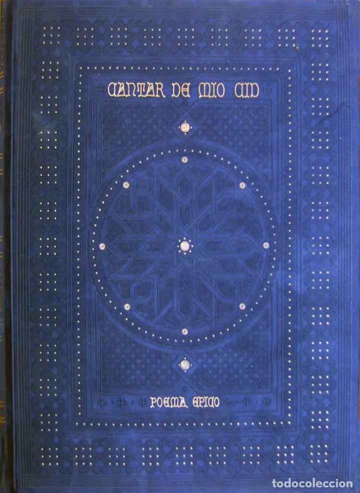 Libros de segunda mano: CANTAR DE MIO CID, EDICI&Oacute;N ART&Iacute;STICA DE LUJO. NUEVO - Foto 1