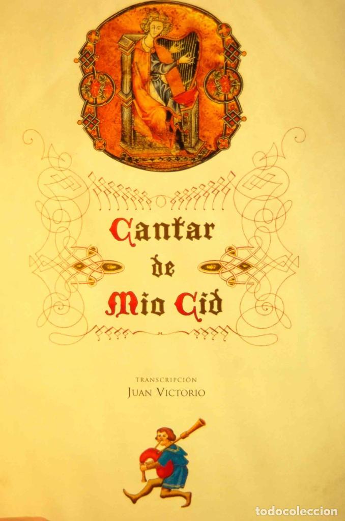 Libros de segunda mano: CANTAR DE MIO CID, EDICI&Oacute;N ART&Iacute;STICA DE LUJO. NUEVO - Foto 2