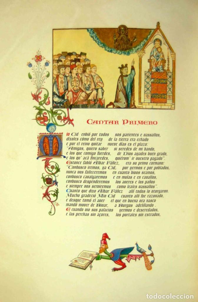 Libros de segunda mano: CANTAR DE MIO CID, EDICI&Oacute;N ART&Iacute;STICA DE LUJO. NUEVO - Foto 6