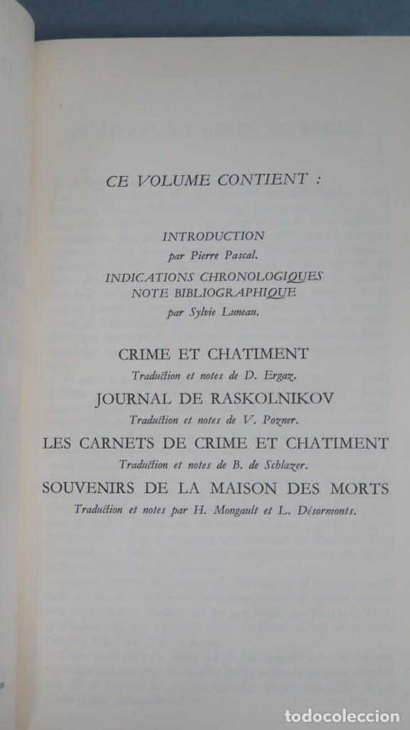 Libros de segunda mano: 1950.- CRIME ET CHATIMENT. DOSTOIEVSKI. PLEIADE - Foto 3
