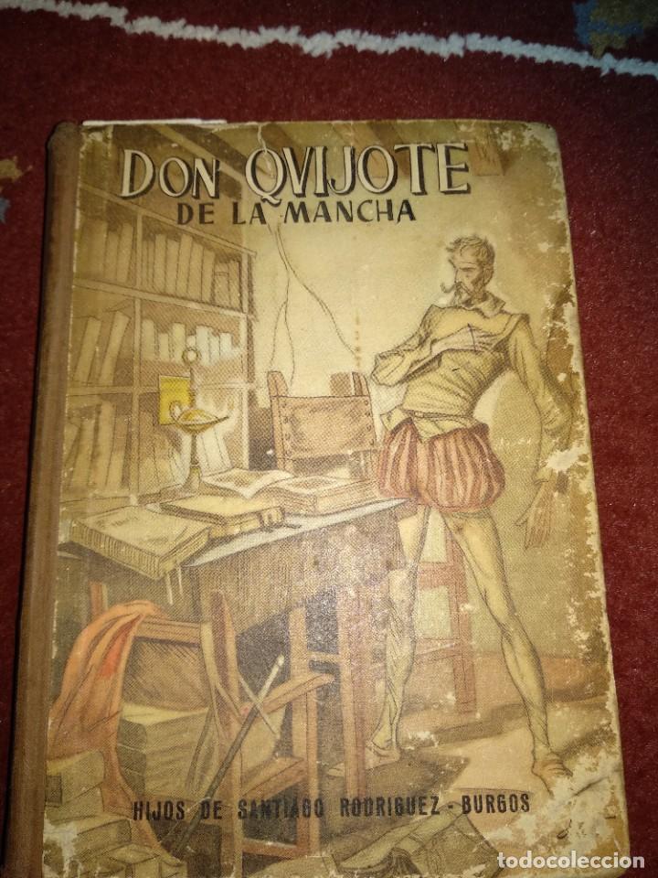 Libros de segunda mano: Don Quijote de la Mancha - Foto 1