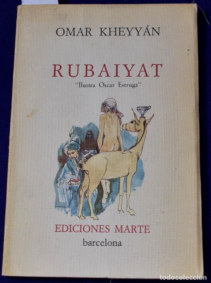Libros de segunda mano: Rubaiyat - Kheyy&aacute;n, Omar - Foto 1