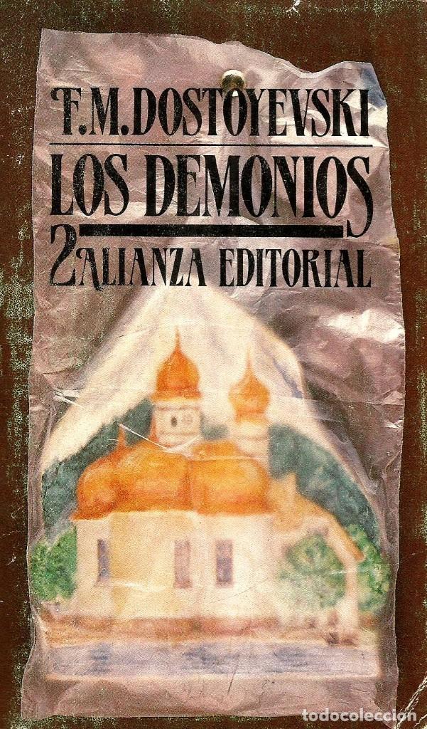 Libros de segunda mano: Los Demonios 2. F. M. Dostoyevski - Foto 1