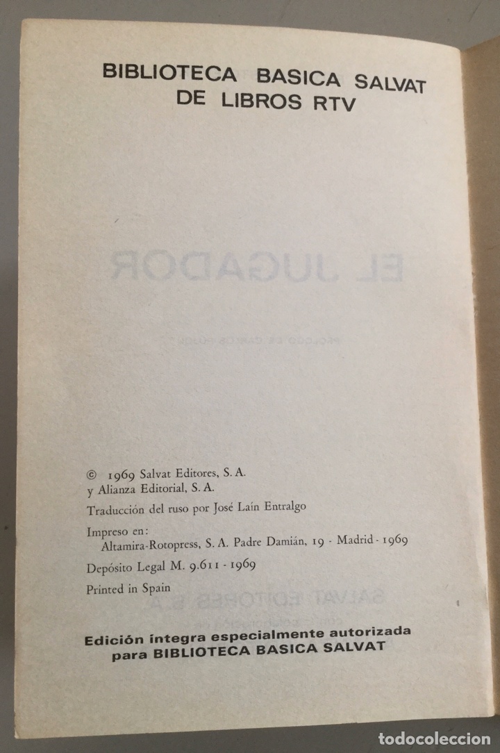 Libros de segunda mano: &ldquo;El jugador&rdquo; de Fedor Dostoievski. - Foto 4