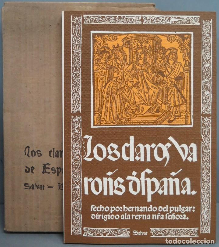 Libros de segunda mano: CLAROS VARONES DE ESPA&Ntilde;A. FACS&Iacute;MIL. CON CARTON PROTECTOR ORIGINAL - Foto 1