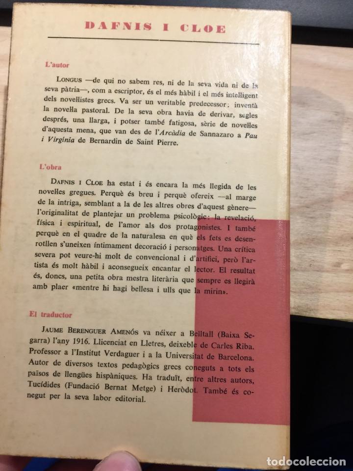 Libros de segunda mano: DAFNIS I CLOE. LONGUS. - Foto 2