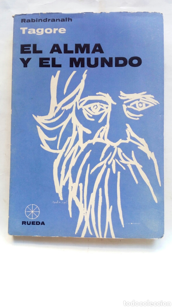 Libros de segunda mano: El alma y el mundo. Rabindranath Tagore. - Foto 1