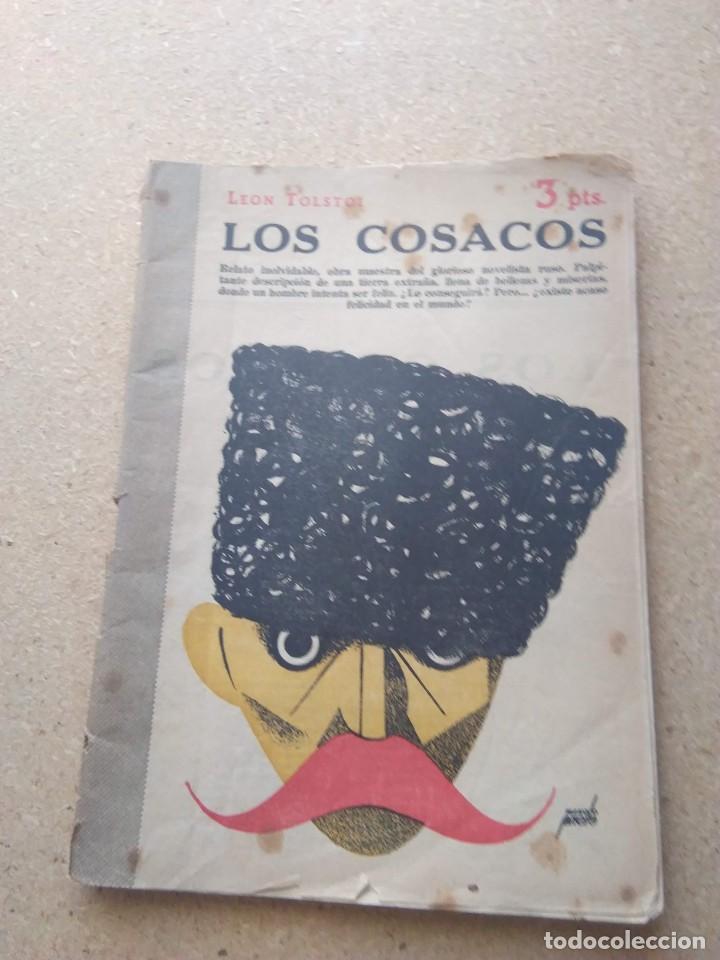 Libros de segunda mano: LOS COSACOS. LEON TOLSTOI - Foto 1