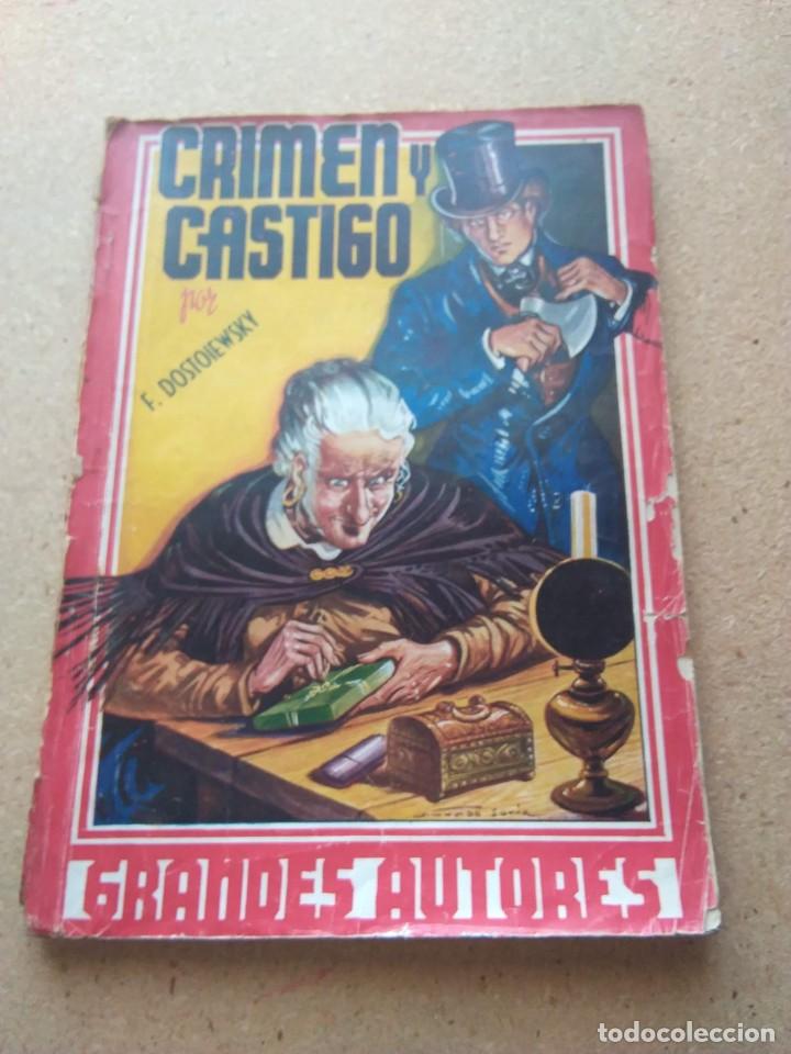 Libros de segunda mano: CRIMEN Y CASTIGO. F. DOSTOIEWSKY - Foto 1