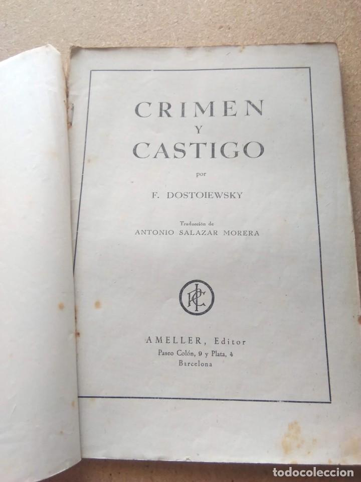 Libros de segunda mano: CRIMEN Y CASTIGO. F. DOSTOIEWSKY - Foto 2