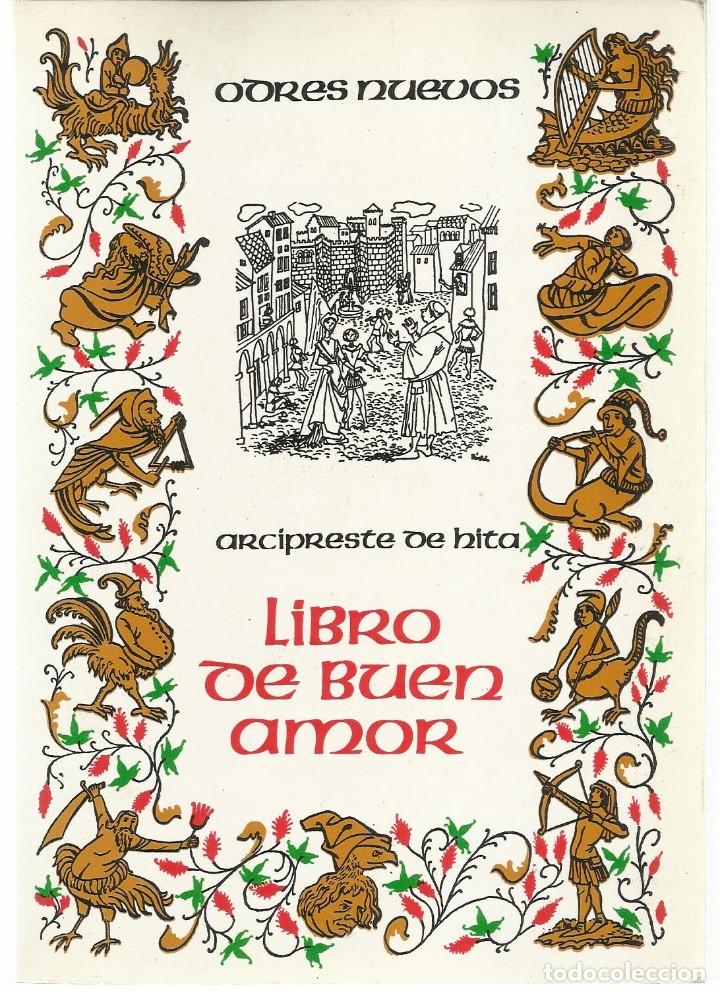 Libros de segunda mano: El libro de buen amor - Foto 1