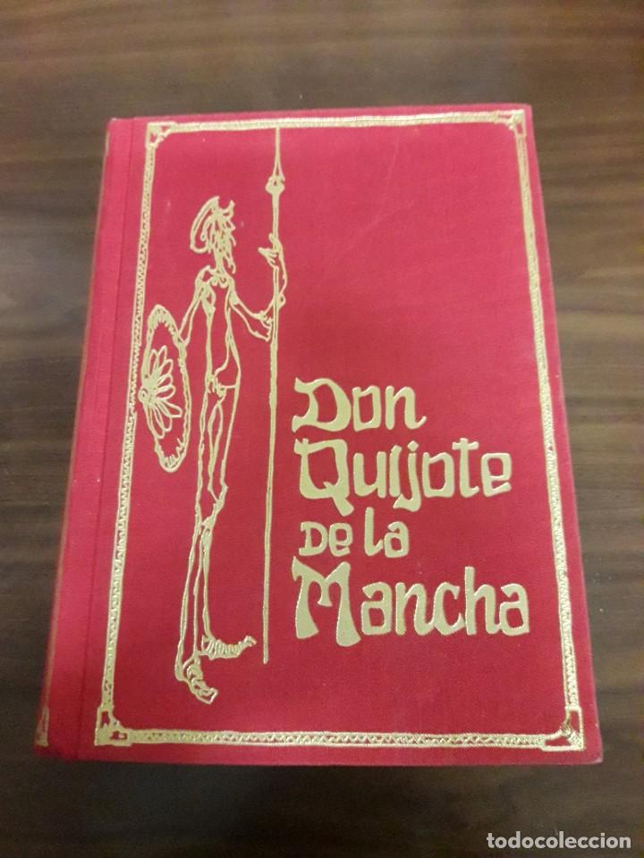 Libros de segunda mano: Don Quijote de la Mancha - Foto 1