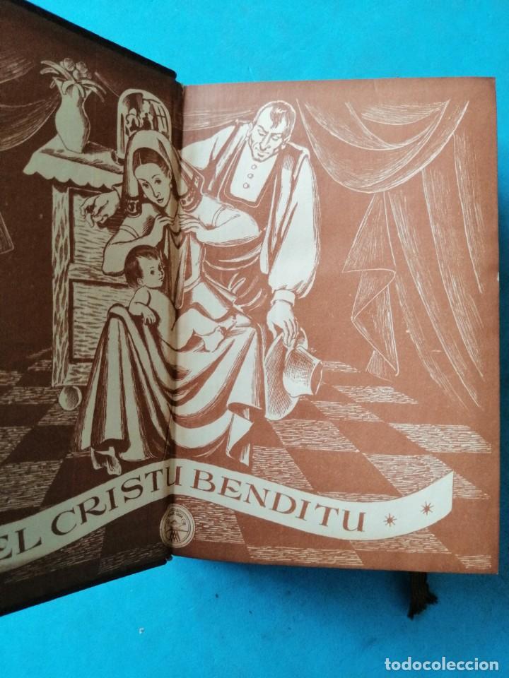 Libros de segunda mano: GABRIEL Y GALAN - OBRAS COMPLETAS - AGUILAR 1945 - Foto 6
