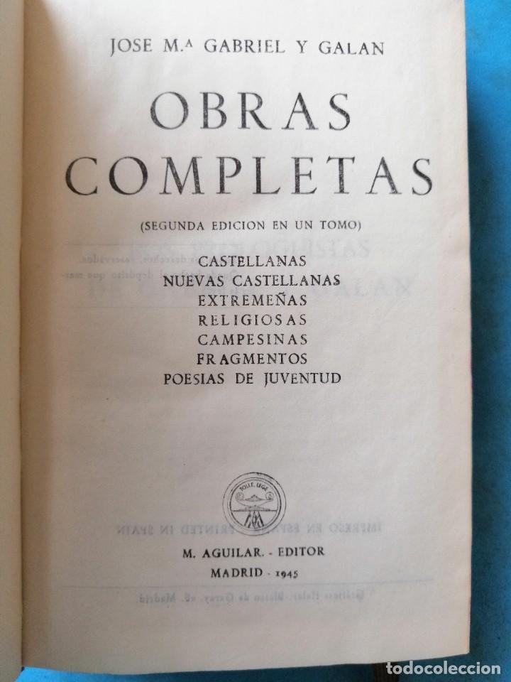 Libros de segunda mano: GABRIEL Y GALAN - OBRAS COMPLETAS - AGUILAR 1945 - Foto 7
