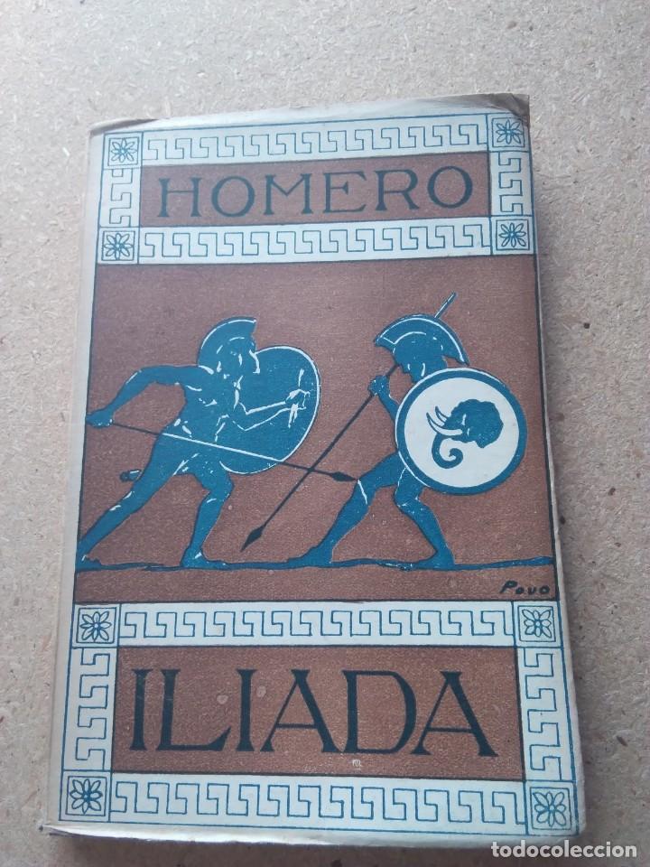 Libros de segunda mano: IL&Iacute;ADA. HOMERO. TOMO 2 - Foto 1