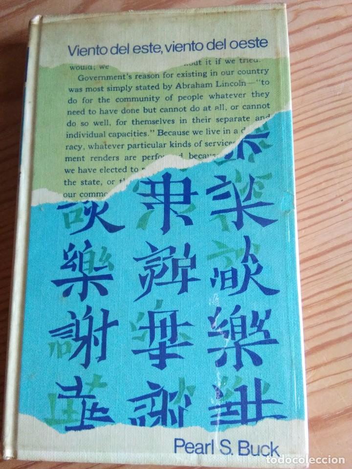 Libros de segunda mano: VIENTO DEL ESTE, VIENTO DEL OESTE. PEARL S. BUCK. 1968 - Foto 1