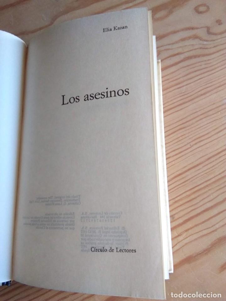 Libros de segunda mano: LOS ASESINOS. ELIA KAZAN. 1972 - Foto 2