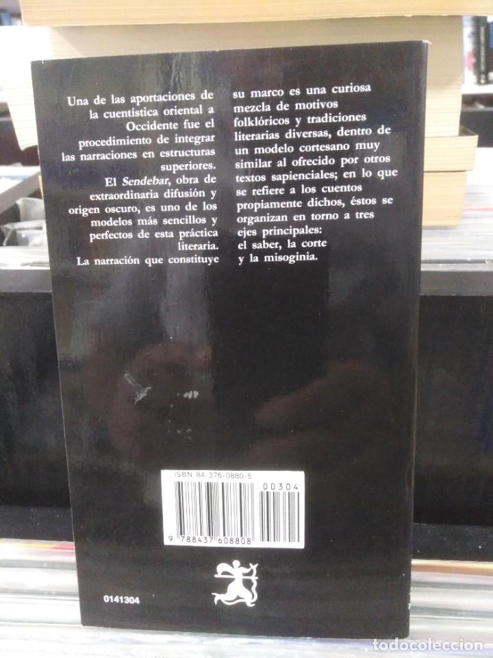 Libros de segunda mano: SENDEBAR - EDICI&Oacute;N DE M. J. LACARRA - CATEDRA - Foto 2