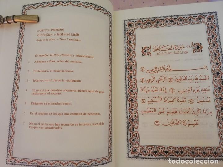 Libros de segunda mano: C&Iacute;RCULO DEL BIBLI&Oacute;FILO. EL CORAN. - Foto 11