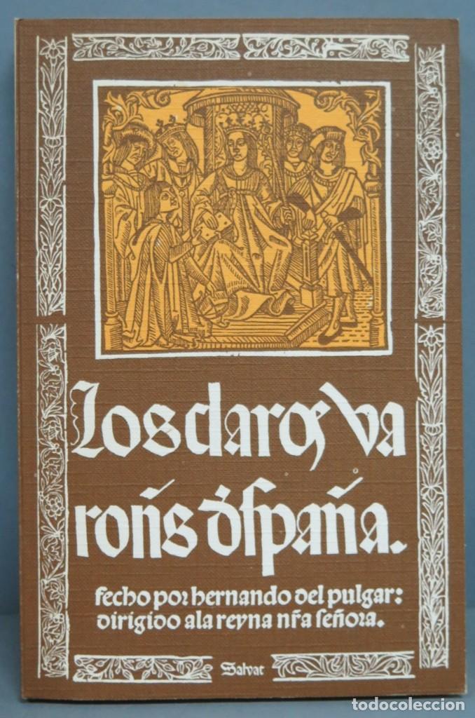Libros de segunda mano: CLAROS VARONES DE ESPA&Ntilde;A. FACS&Iacute;MIL - Foto 1