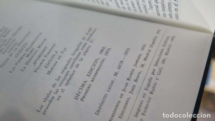 Libros de segunda mano: 1970.- OBRA ESCOJIDA. TAGORE. AGUILAR - Foto 3