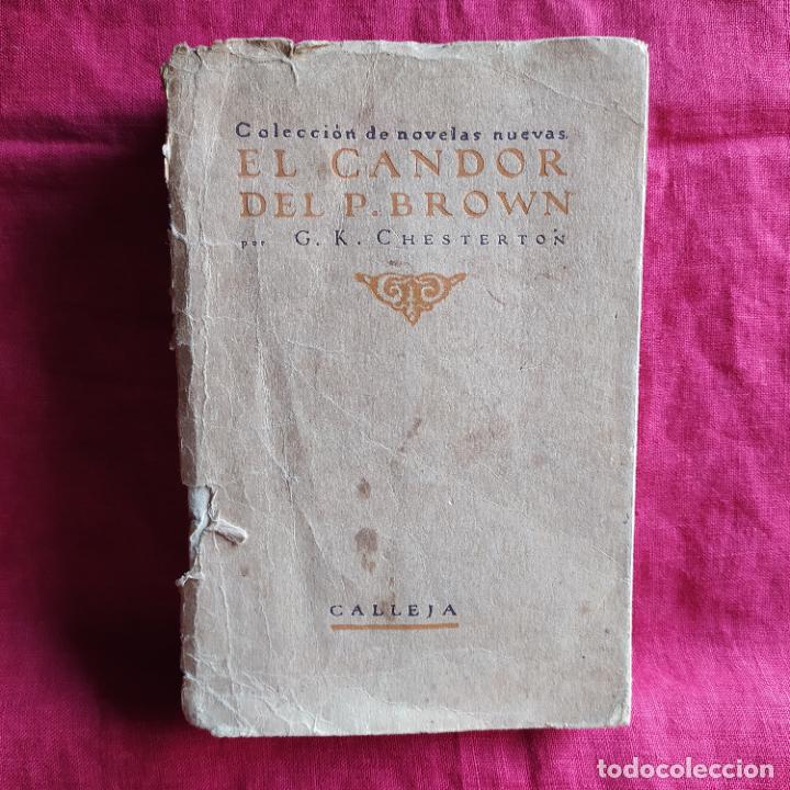 Libros de segunda mano: El candor del padre Brown - Chesterton, Gilbert Keith - Foto 1