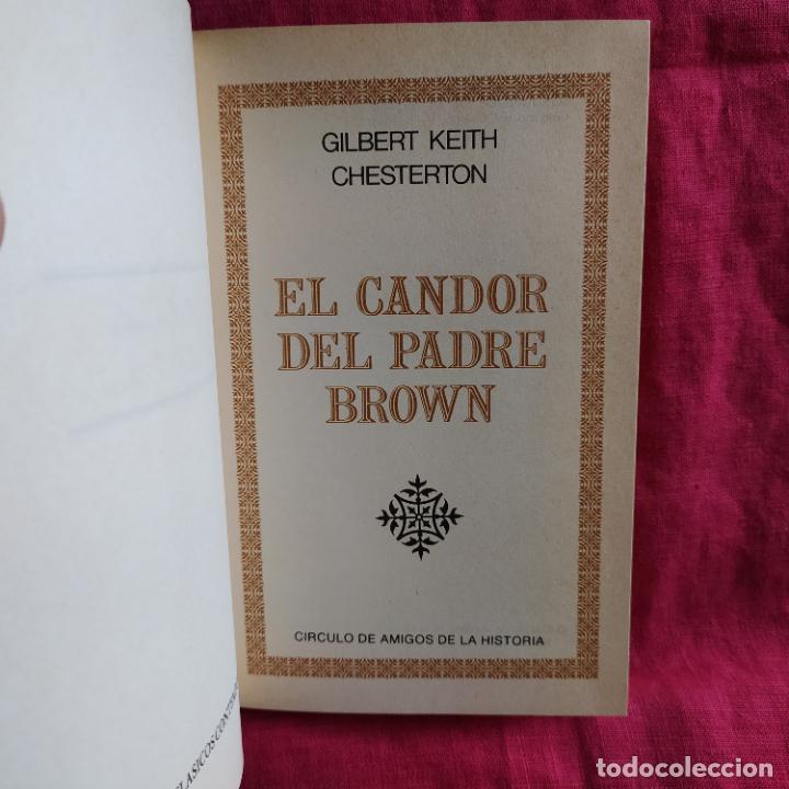 Libros de segunda mano: El candor del padre Brown - Chesterton, Gilbert Keith - Foto 1