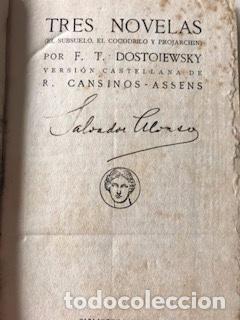 Libros de segunda mano: TRES NOVELAS, F.T. DOSTOIEWSKY - Foto 2