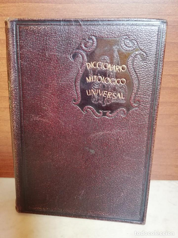 Libros de segunda mano: AGUILAR. DICCIONARIO MITOL&Oacute;GICO UNIVERSAL. - Foto 1