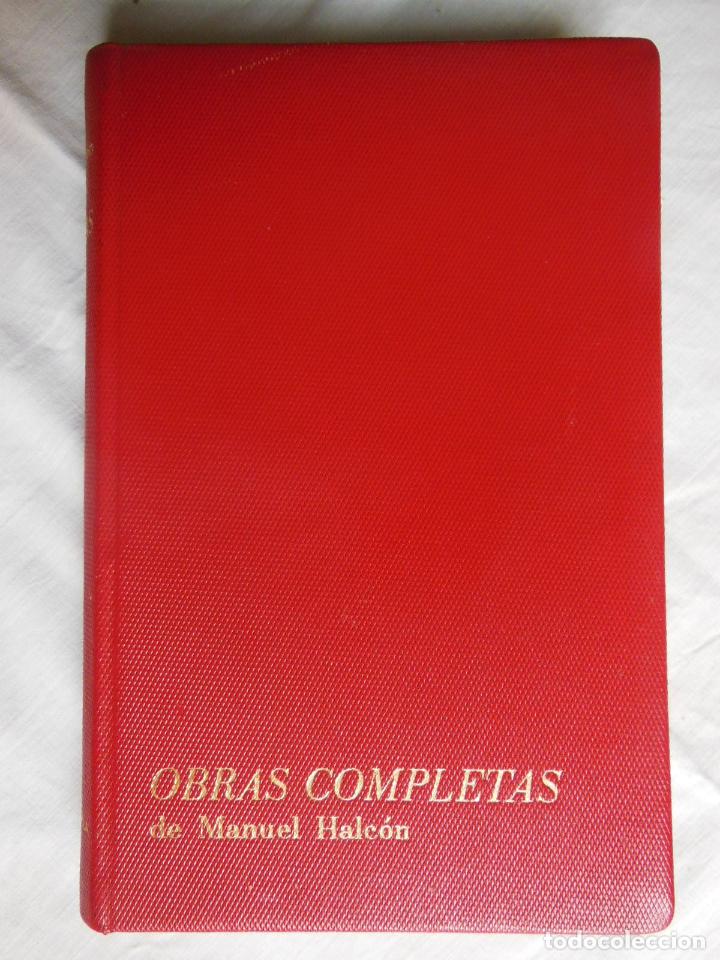 Libros de segunda mano: OBRAS COMPLETAS de Manuel Halc&oacute;n. TOMO I. 1971 - Foto 1