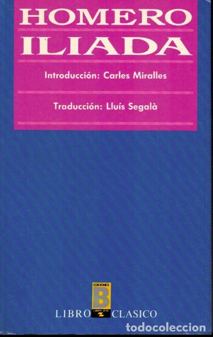Libros de segunda mano: ILIADA - Foto 1