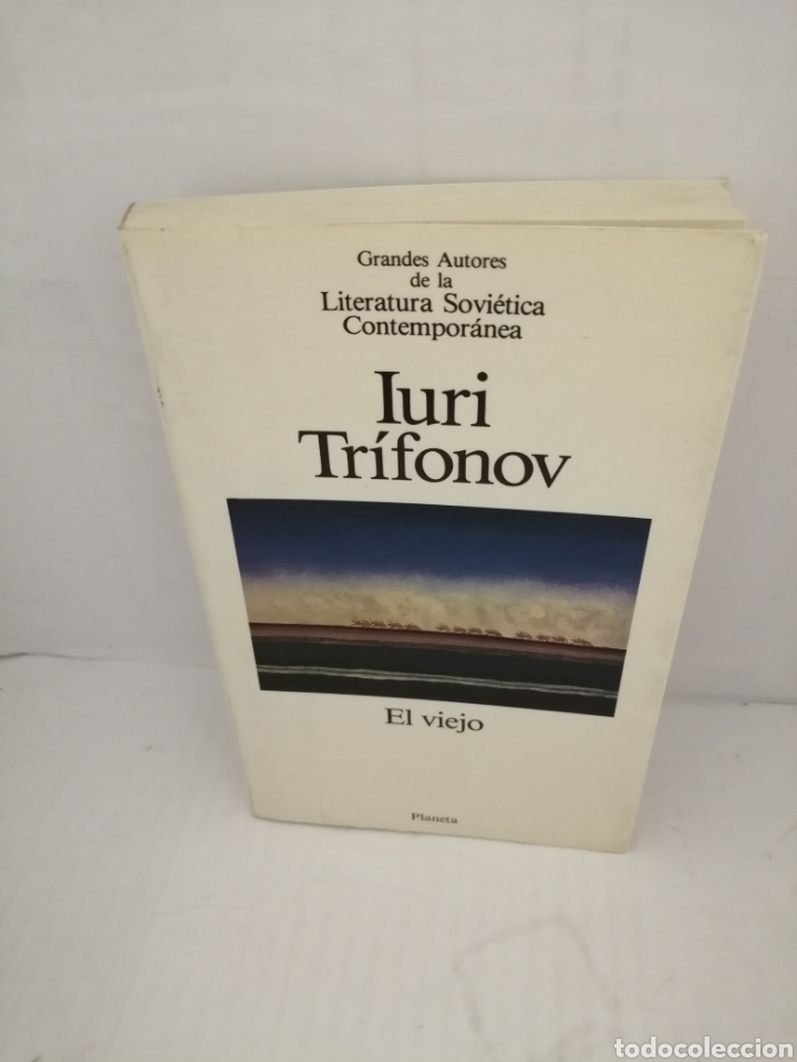 Libros de segunda mano: El Viejo (Primera edici&oacute;n) - Foto 1