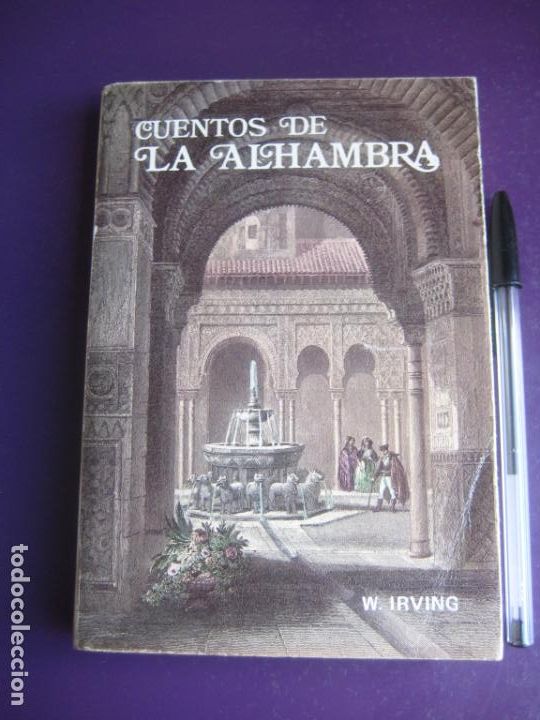 Libros de segunda mano: CUENTOS DE LA ALHAMBRA - WASHINGTON IRVING - EMS 1987 - ILUSTRADO - Foto 1
