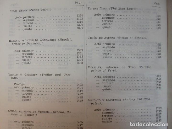 Libros de segunda mano: WILLIAM SHAKESPEARE. OBRAS COMPLETAS. EDITORIAL AGUILAR. 1951 - Foto 19