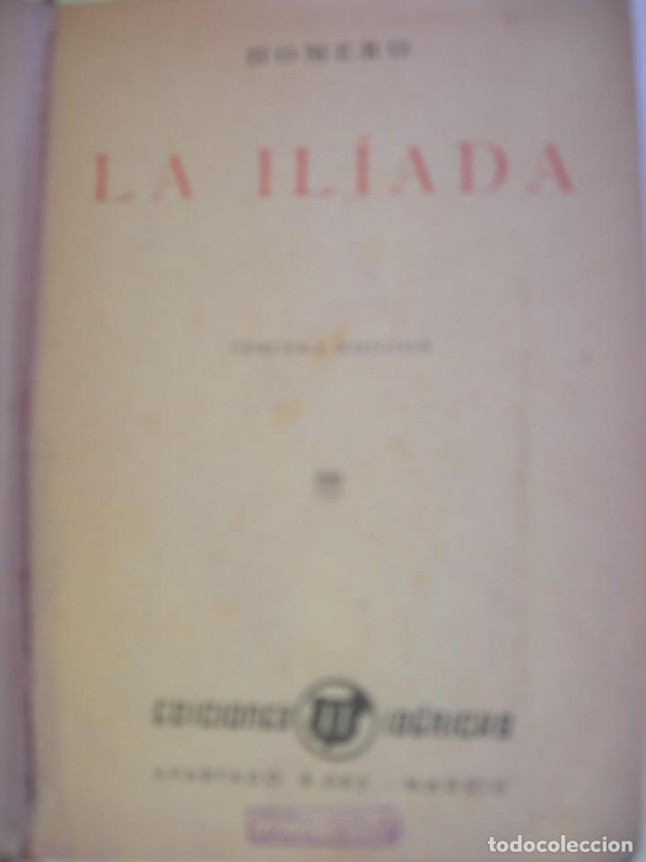 Libros de segunda mano: LA IL&Iacute;ADA / HOMERO - Foto 2